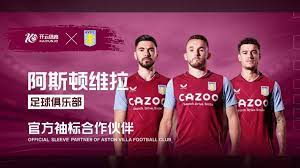 了可观收益 了可观收益